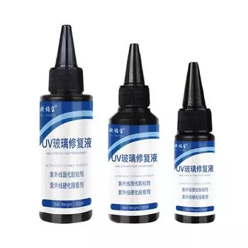 Инструмент для ремонта лобового стекла автомобиля, нано-жидкий ремонт стекла, инструменты для ремонта окон своими руками, инструменты для восстановления трещин на лобовом стекле 25g