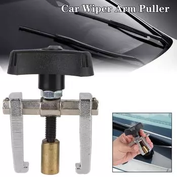 Инструмент для ремонта, набор для снятия стеклоочистителей, часть, съемник стеклоочистителя лобового стекла автомобиля, универсальный съемник рычага стеклоочистителя, подъемное устройство, снятие рычага стеклоочистителя Model 1
