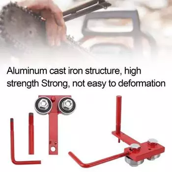 Инструмент для ремонта натяжения направляющей шины цепной пилы Точная регулировка Простота в эксплуатации Заточка цепи