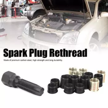 Инструмент для ремонта резьбы M14x1.25, метчик, портативный набор для восстановления резьбы из углеродистой стали, развертка для восстановления резьбы