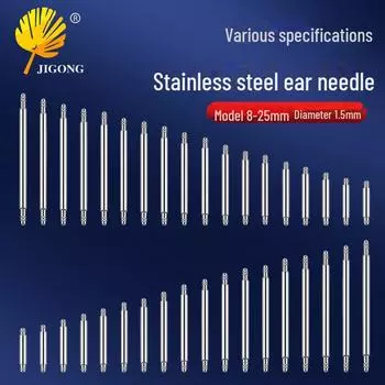 Инструмент для ремонта соединительного вала ремешка для часов из нержавеющей стали 108 pieces (8-25mm) - mixed in plastic bag