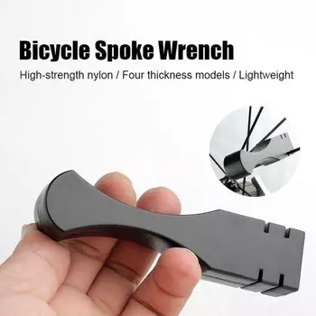 Инструмент для ремонта велосипеда Детали для велосипеда Ключ для обода колеса Инструмент для спиц велосипеда Плоский ключ для спиц велосипеда Ключ для спиц чёрный