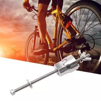 Инструмент для ремонта велосипедной ступицы, высокая твердость, простой в использовании, универсальное башенное основание из нержавеющей стали, съемник корпуса Freehub для MTB серебряный