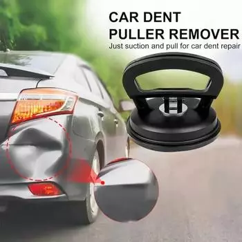 Инструмент для ремонта вмятин на автомобиле Присоска для удаления вмятин на автомобиле Дверной присосочный инструмент, не оставляющий следов Присоска для прочности листового металла B-Small
