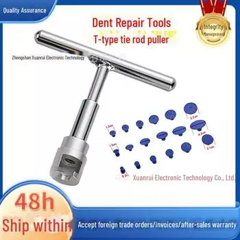 Инструмент для ремонта вмятин на автомобиле с липким металлическим колпачком 1 piece