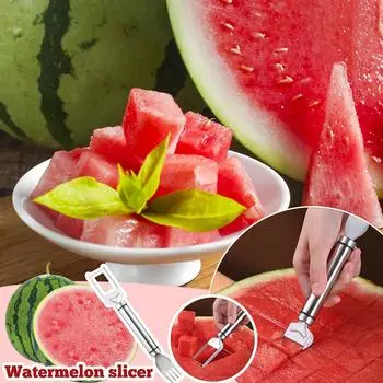 Инструмент для резки арбуза из нержавеющей стали Многофункциональная вилка для арбуза Разделитель для дыни Креативный инструмент для резки дыни Фруктовая вилка One Size