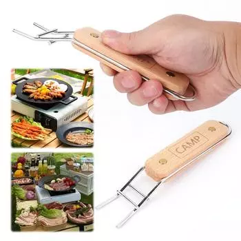 Инструмент для ручки фритюрницы Щипцы для защиты от ожогов Зажим для миски Зажим для кастрюли Захват для сковороды НОВЫЙ