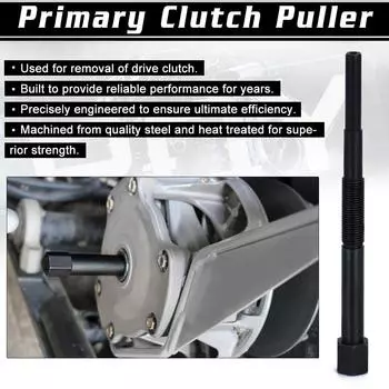 Инструмент для съемника сцепления первичного привода для Kawasaki KFX700 KVF360 KVF650 KVF750 Suzuki Arctic Cat