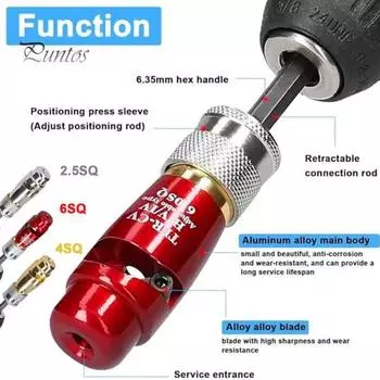 Инструмент для скручивания проводов, инструмент для зачистки проводов, высокая твердость, термостойкость, быстрая зачистка, портативная ручная дрель, разъем для скручивания проводов серебряный