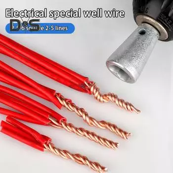 Инструмент для скручивания проводов, кабельный соединитель, высокая твердость, нержавеющий, универсальный, компактный, портативный кабельный скручиватель, инструмент для электрика серебряный