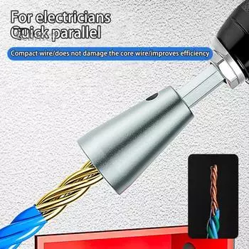 Инструмент для скручивания проводов, кабельный соединитель, высокая твердость, нержавеющий, универсальный, компактный, портативный кабельный скручиватель, инструмент для электрика серебряный