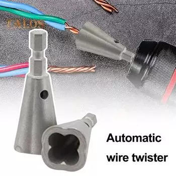 Инструмент для скручивания проволоки, портативный шестигранный хвостовик из нержавеющей стали, электрическая дрель, соединительная гайка, гнездо для скручивания кабеля, инструменты для зачистки и скручивания серебряный