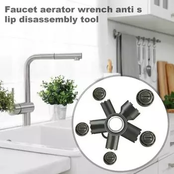 Инструмент для снятия аэратора для крана 10 в 1 Компактный ключ для крана Сверхпрочный ключ Aerato для резьбовых аэраторов TF M16.5 M21.5 M24 M28 без царапин чёрный