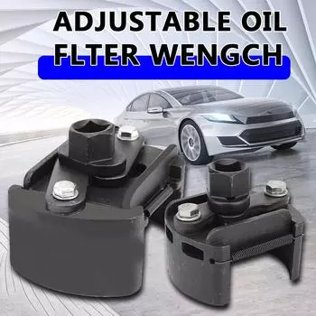 Инструмент для снятия фильтра Разборка 60-105 мм Универсальный 2-х кулачковый ключ для масляного фильтра Регулируемые литые стальные ключи для фильтров Извлечение топлива