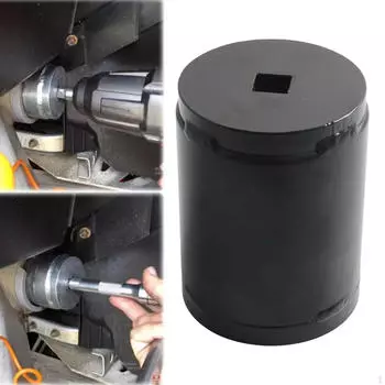 Инструмент для снятия гайки продольного рычага, гаечный ключ, торцевой ключ, гаражные запасные части, автомобильные компоненты 529035925 для