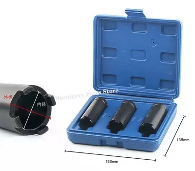 Инструмент для снятия гайки сцепления мотоцикла, четырехкулачковая втулка, инструмент для снятия пластины стартера, ключ для ремонта мотоцикла CHINA