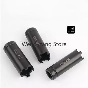 Инструмент для снятия гайки сцепления мотоцикла, четырехкулачковая втулка, инструмент для снятия пластины стартера, инструмент для ремонта мотоцикла CHINA