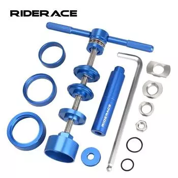 Инструмент для снятия и установки подшипника каретки велосипеда, набор инструментов для ремонта и установки подшипников велосипеда для 24 мм 30 мм BB86 BB30 BB92 PF30