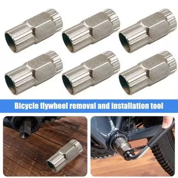 Инструмент для снятия каретки велосипеда, нержавеющий компактный размер, портативный инструмент для снятия маховика, инструмент для ремонта велосипеда серебряный