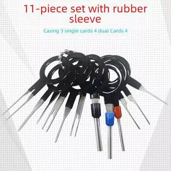 Инструмент для снятия клемм жгута проводов 3-piece needle remover