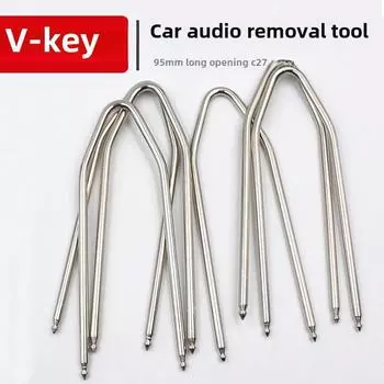 Инструмент для снятия ключа U/V для CD-плеера Citroen Car U-shaped, 13.5G