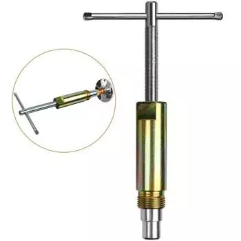 Инструмент для снятия компрессионного рукава Skateboard для разборки трубопроводов, инструмент для разборки One Size