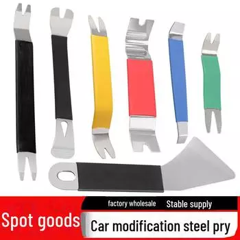 Инструмент для снятия крышки салона автомобиля из нержавеющей стали с резиновым чехлом Ultra short steel pry