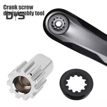 Инструмент для снятия крышки шатуна велосипеда, прочная высокоуглеродистая сталь, универсальный инструмент для установки винтов шатунов для горного шоссейного велосипеда, инструмент для ремонта велосипеда серебряный