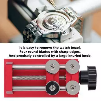 Инструмент для снятия ободка часов Инструмент для снятия ободка часов 4 круглых лезвия Открывалка Инструмент для часовщика для ремонта и технического обслуживания Инструмент для снятия ободка часов