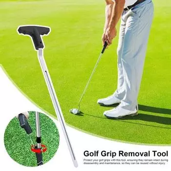Инструмент для снятия рукояток для гольф-клюшек, инструмент для снятия рукояток с V-образной канавкой, инструмент для снятия поворотных рукояток стандартной длины 15 дюймов, захватный инструмент, аксессуары для гольфа A