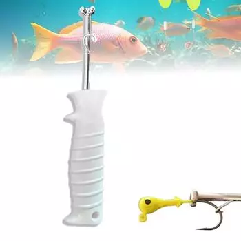 Инструмент для снятия рыболовных крючков с ручкой – Безопасное устройство для извлечения рыболовных крючков One Size