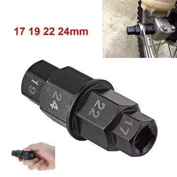 Инструмент для снятия шестигранного шпинделя переднего колеса мотоцикла 17 19 22 24 мм