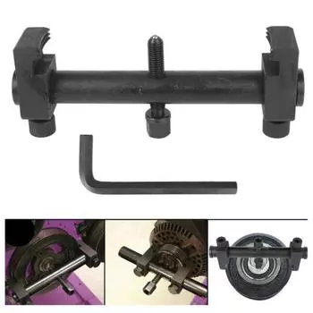 Инструмент для снятия шкива коленчатого вала Регулируемая конструкция Прочная конструкция Простая в использовании Нескользящая резьба Инструмент для снятия шкива коленчатого вала двигателя