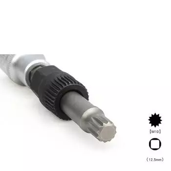 Инструмент для снятия шкива сцепления автомобиля, металлическая сменная головка с 33 зубцами, 1 шт., аксессуар для генератора высокого качества T50