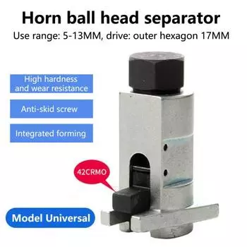 Инструмент для снятия стойки автомобиля, цельный, высокопрочный, противоскользящий, с шаровой головкой, маятниковый рычаг подвески, трудосберегающий автомобильный амортизатор для ремонта автомобиля