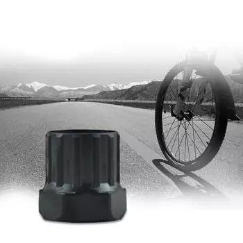 Инструмент для снятия стопорного кольца маховика велосипедной кассеты, черный инструмент для ремонта горного велосипеда чёрный