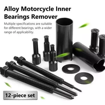 Инструмент для снятия внутренних подшипников мотоцикла из сплава Инструмент для снятия внутренних подшипников электромобиля Ручные инструменты для ремонта чёрный
