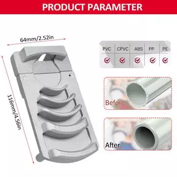 Инструмент для снятия заусенцев с труб ПВХ Сантехнические инструменты, профессиональный инструмент для снятия заусенцев с пластиковых труб, для труб серебряный