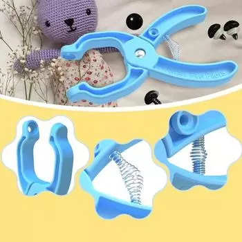 Инструмент для создания безопасных глаз для вязания крючком кукол 3D-печать амигуруми крючком безопасные глазки для крепления плюшевых животных вязание кукольных глаз вспомогательный инструмент небесно-голубой