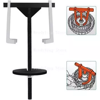 Инструмент для сжатия пружины сцепления автоматической коробки передач Компрессор CHINA