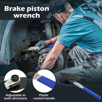 Инструмент для сжатия тормозного суппорта с 2 крючками для тормозного суппорта, инструмент для сжатия поршневого суппорта для автомобильного тормоза One Size