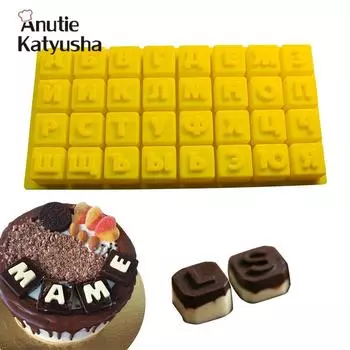 Инструмент для торта «сделай сам», пищевая рождественская силиконовая форма для шоколада, форма для желейных конфет, пудинга с алфавитом/буквами русского языка