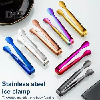 Инструмент для удаления чешуи яйца Chalaza Извлекатель скорлупы сломанных яиц Из нержавеющей стали Извлекатель чешуи яйца Chalazae Многофункциональные щипцы для льда Кухонный гаджет серебряный