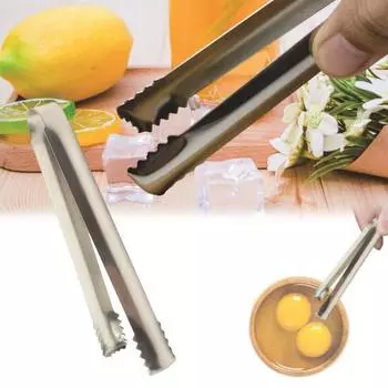 Инструмент для удаления халаза из яиц, нержавеющая сталь, средство для удаления осколков яичной скорлупы, необходимые кухонные щипцы для льда и сахара для поваров и пекарей A