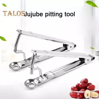 Инструмент для удаления косточек из вишни, инструмент из нержавеющей стали для удаления сердцевины из оливок, эргономичный портативный инструмент для удаления косточек из плодов вишневого красного цвета серебряный