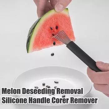 Инструмент для удаления семян дыни без косточек с силиконовой ручкой Легкое средство для удаления семян арбуза для лета Радость Сепаратор для удаления семян фруктов Кухонный инструмент 1pc