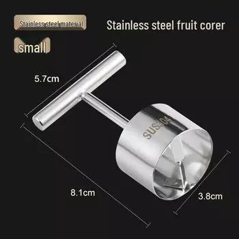 Инструмент для удаления сердцевины яблок и груш Pitter - Специальное предложение для новичков 430 Food-grade Stainless Steel