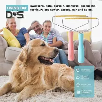 Инструмент для удаления шерсти домашних животных Эргономичная ручка Мебель Ковер Одежда Щетка для удаления шерсти Многослойное средство для удаления шерсти домашних животных B