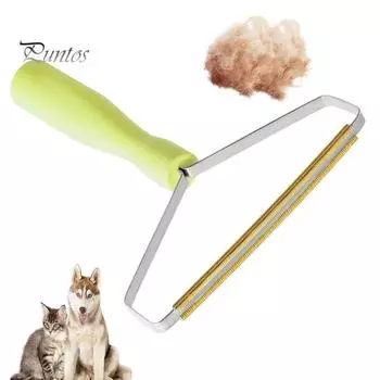 Инструмент для удаления шерсти домашних животных Эргономичная ручка Мебель Ковер Одежда Щетка для удаления шерсти Многослойное средство для удаления шерсти домашних животных B