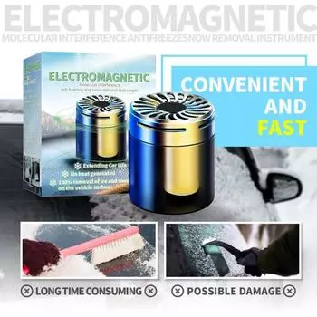 Инструмент для удаления снега с автомобиля с помощью антифриза с помехами Электромагнитный антиобледенитель Инструмент для удаления снега с помощью антифриза